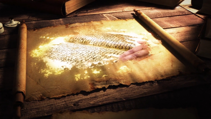 EP 01 - History of Arab Manuscripts