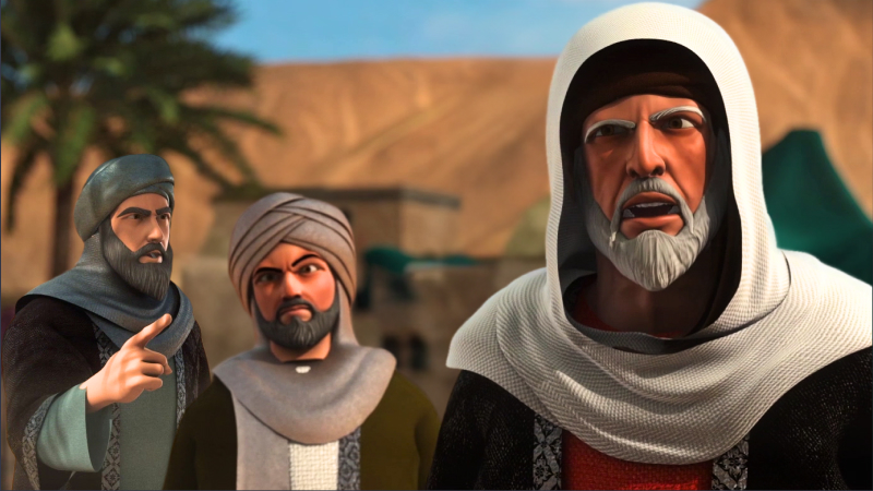 EP 01 - In Your Name Allah