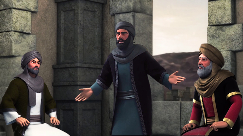 EP 02 - In Your Name Allah