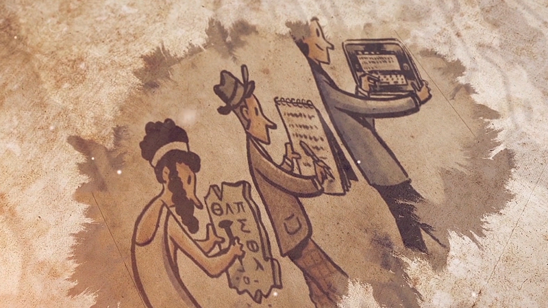 EP 03 - History of Arab Manuscripts