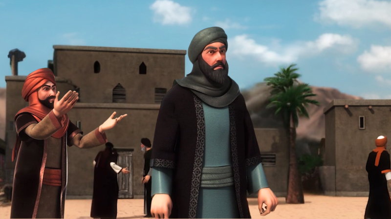 EP 03 - In Your Name Allah