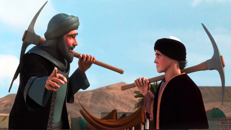 EP 04 - In Your Name Allah