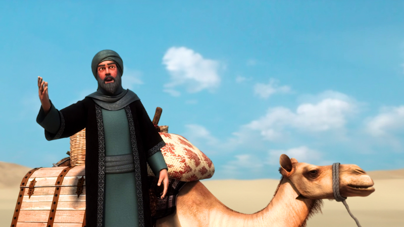 EP 05 - In Your Name Allah