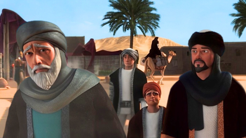 EP 06 - In Your Name Allah