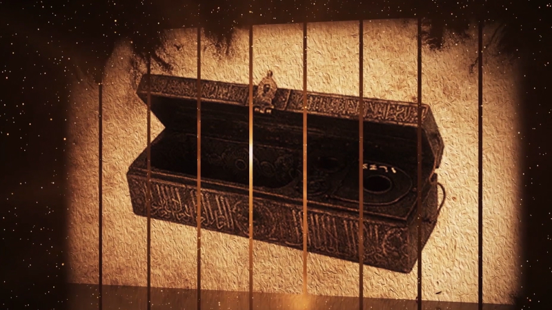 EP 07 - History of Arab Manuscripts