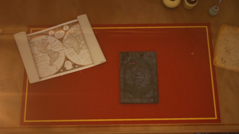 EP 08 - History of Arab Manuscripts