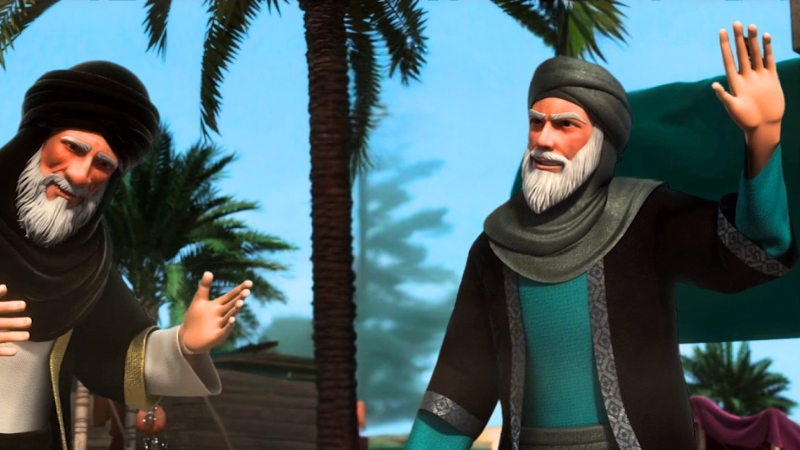 EP 08 - In Your Name Allah