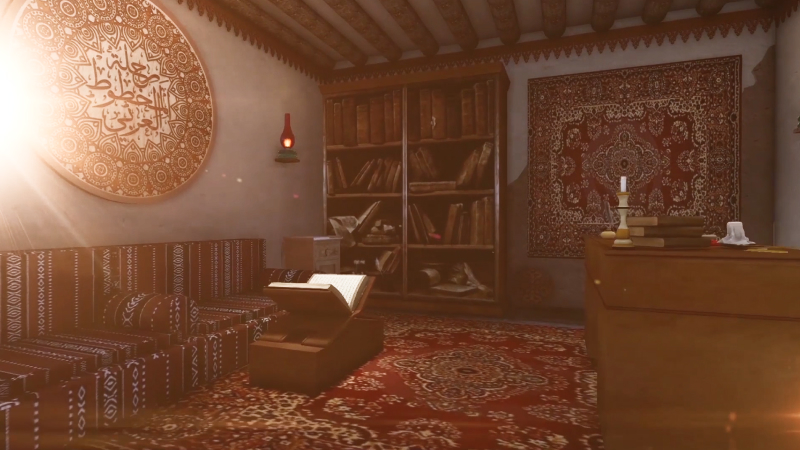 EP 09 - History of Arab Manuscripts