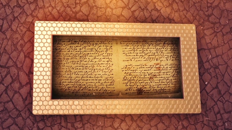 EP 10 - History of Arab Manuscripts