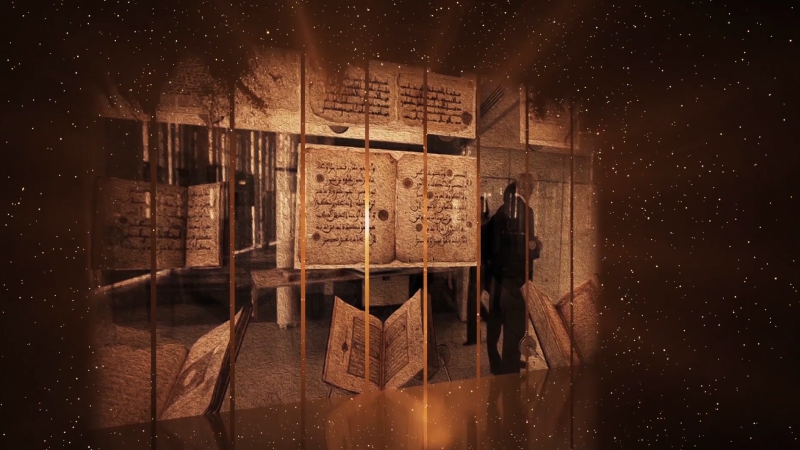 EP 11 - History of Arab Manuscripts