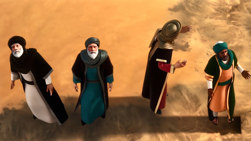 EP 16 - In Your Name Allah