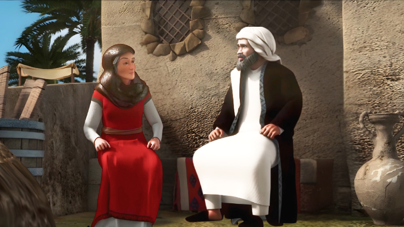 EP 17 - In Your Name Allah