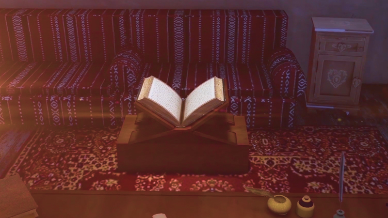 EP 21 - History of Arab Manuscripts