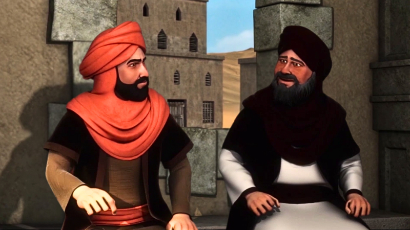 EP 21 - In Your Name Allah