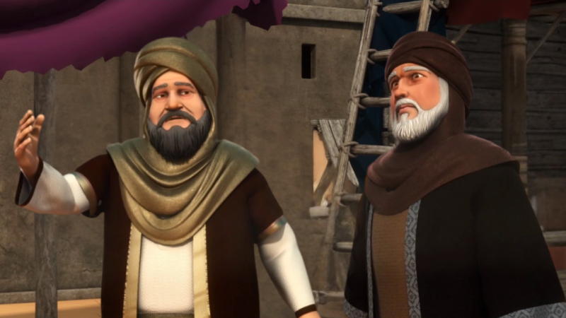 EP 23 - In Your Name Allah