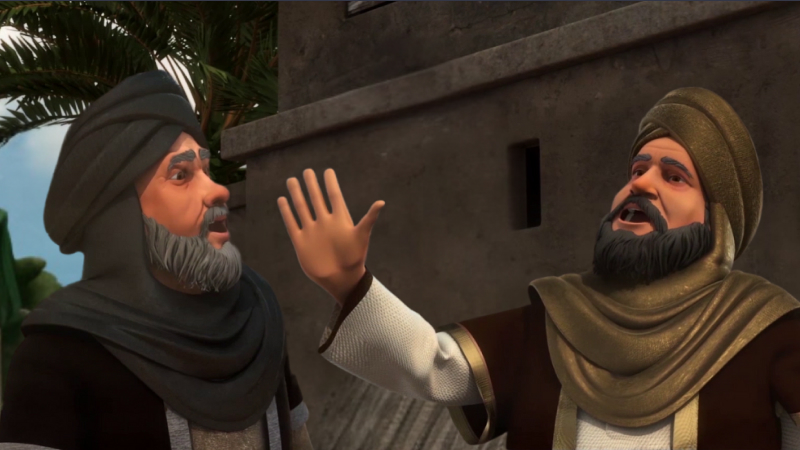 EP 24 - In Your Name Allah