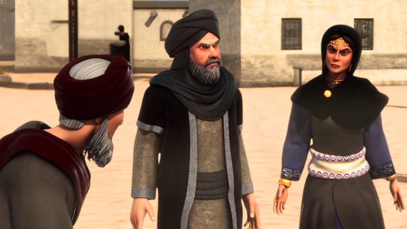 EP 26 - In Your Name Allah