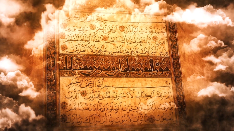 EP 27 - History of Arab Manuscripts