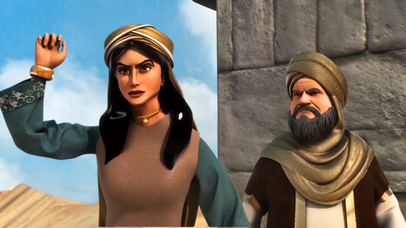 EP 27 - In Your Name Allah