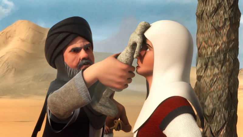 EP 28 - In Your Name Allah