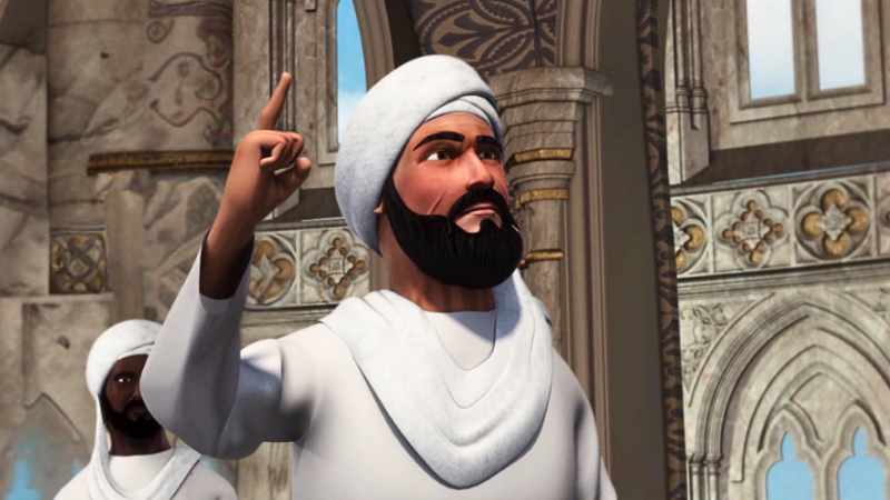 EP 29 - In Your Name Allah